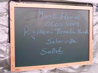 � N. Kloth 2005